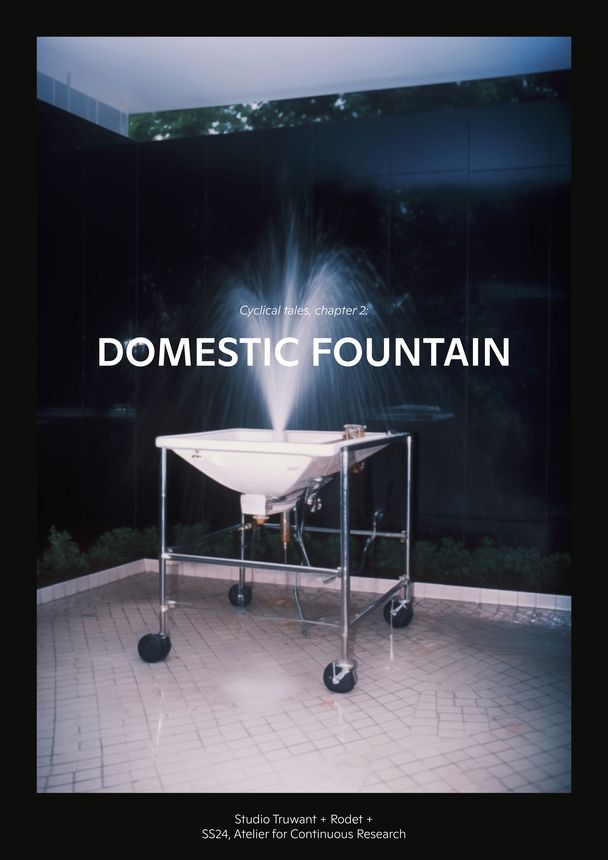 Domestic Fountain