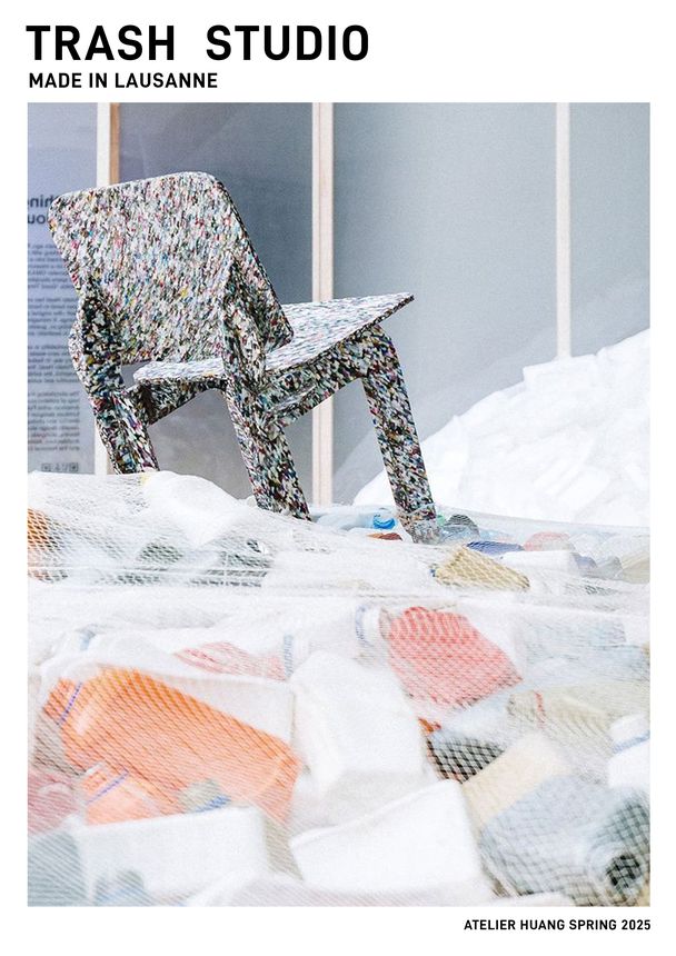 Trash Studio